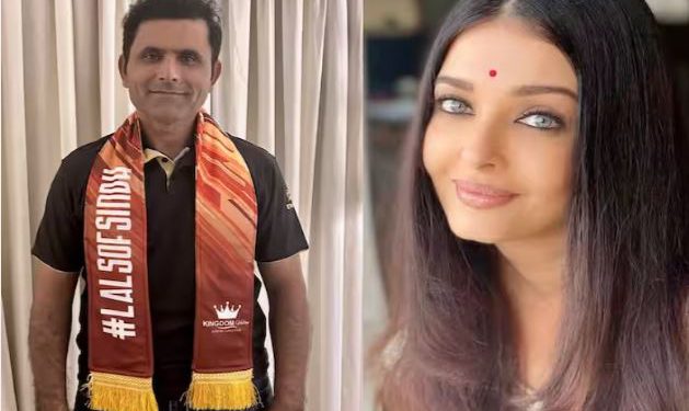 अब्दुल रज्जाक ने ऐश्वर्या राय पर किया भद्दा कॉमेंट- बेशर्म होकर हंस रहे थे पाकिस्तानी क्रिकेटर