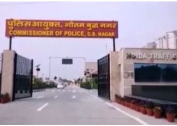 Noida Crime: विवाहिता की संदिग्ध परिस्थिति में मौत, मायके वालों के पहुंचने से पहले किया अंतिम संस्कार; जमकर हंगामा