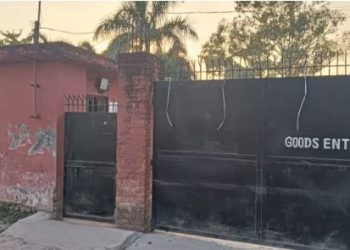 दवा फैक्ट्री में गैस पाइप फटा, आधा दर्जन मजदूर झुलसे