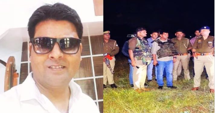 UP: कारोबारी को लूटने वाले इनामी बदमाश फारुख को पुलिस ने एनकाउंटर में किया ढेर, ड्राइवर ने रची थी साजिश