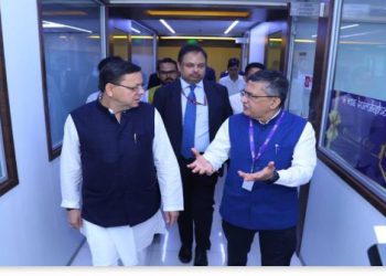 मुंबई में मुख्यमंत्री, एनएसई के अधिकारियों को ग्लोबल इन्वेस्टर्स समिट में आने के लिए किया आमंत्रित