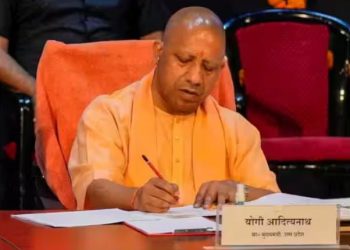 यूपी में हलाल सर्टिफिकेशन वाले प्रोडक्ट्स पर लगा बैन, योगी सरकार का बड़ा एक्शन