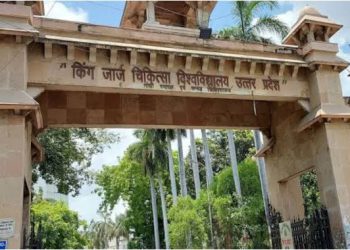 लखनऊ: एमबीबीएस की छात्रा ने की आत्महत्या की कोशिश, हालत गंभीर