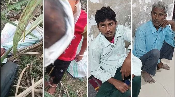 एक बोरी में बंद तो दूसरा बच्चा थोड़ी दूरी पर बैठा मिला, गांव के ही बाप-बेटे ने किया दोनों का अपहरण