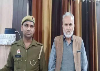 20 हजार की रिश्वत लेते लेखपाल रंगेहाथ गिरफ्तार, जल्द दर्ज होगा मुकदमा, मांगे थे 50 हजार रुपये