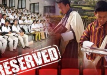 असम के दो मेडिकल कॉलेजों में भूटानी छात्रों के लिए होंगी अब 3 सीटें आरक्षित, असम कैबिनेट ने दी मंजूरी