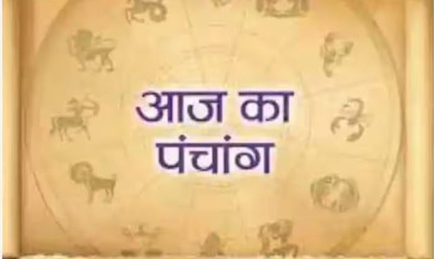 15 November 2023 Ka Panchang: जानिए बुधवार का पंचांग, राहुकाल, शुभ मुहूर्त और सूर्योदय-सूर्यास्त का समय