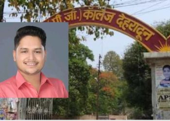 DAV और DBS कॉलेज में ABVP की करारी हार, पहली बार जीता आर्यन, बाकी कॉलेजों का परिणाम भी जानिए