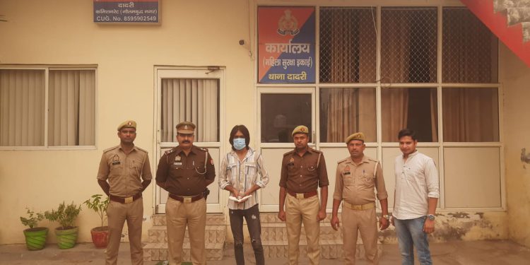 टोटका के शक में दादी की बहन को गोली मारने वाले आरोपी को पुलिस ने किया गिरफ्तार