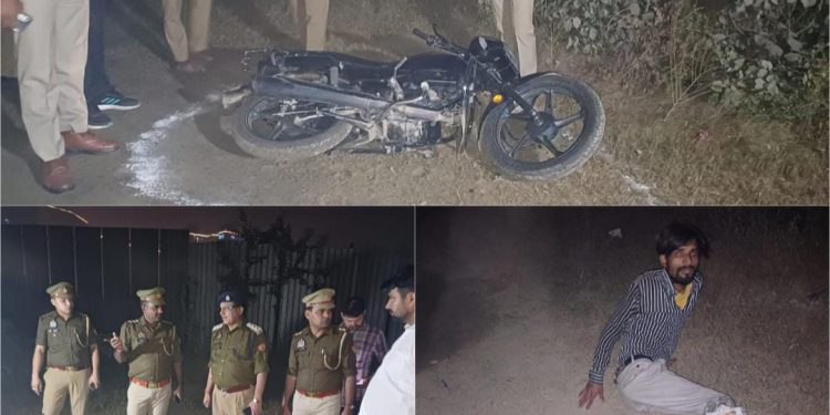 बाइक सवार लुटेरा पुलिस मुठभेड़ में गोली लगने से हुआ घायल