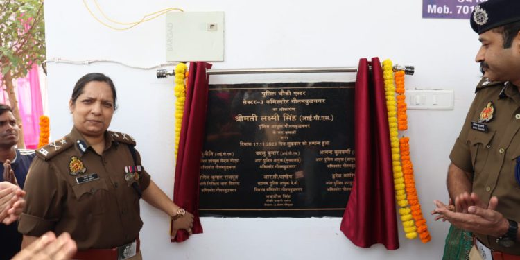 पुलिस कमिश्नर ने पुलिस चौकी और एसीपी दो न्यायालय मजिस्ट्रेट के भवन का किया उद्घाटन