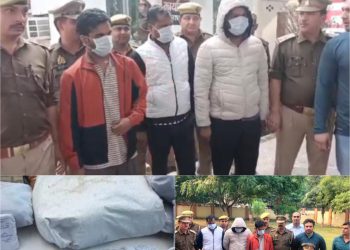 फ्लिपकार्ट के लिफाफे में गांजा व चरस तस्करी करने वाले चार तस्कर गिरफ्तार