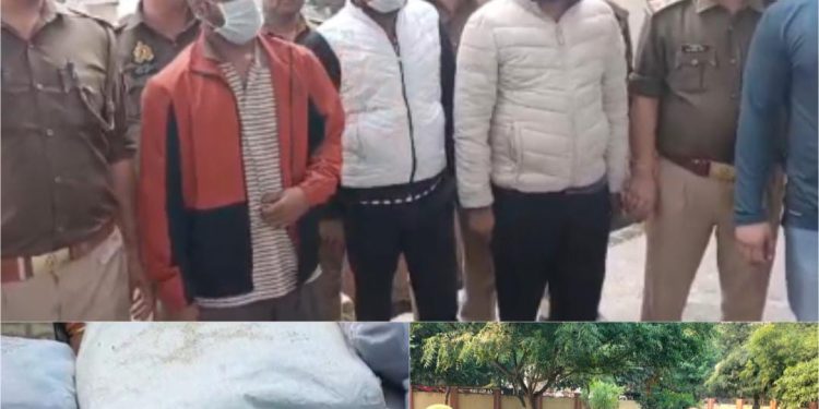 फ्लिपकार्ट के लिफाफे में गांजा व चरस तस्करी करने वाले चार तस्कर गिरफ्तार