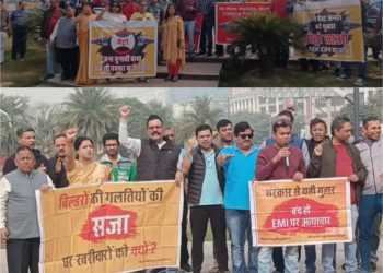 ग्रेनो वेस्ट में मेट्रो व रजिस्ट्री की मांग को लेकर निवासियों ने किया प्रदर्शन