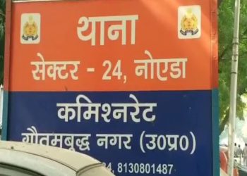 आठ दिन पहले लापता हुए शख्स का शव नाले में मिला, हत्या की आशंका; डीएनए टेस्ट की तैयारी