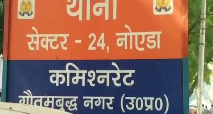 आठ दिन पहले लापता हुए शख्स का शव नाले में मिला, हत्या की आशंका; डीएनए टेस्ट की तैयारी