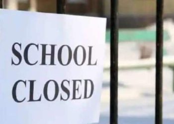 कोहरे और ठंड के चलते दो दिन स्कूल रहेंगे बंद