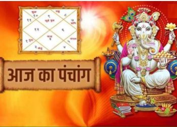 13 दिसंबर 2023 का पंचांग: मार्गशीर्ष शुक्ल पक्ष प्रारंभ, गणेशजी सफल करेंगे काम, जानें शुभ मुहूर्त, राहुकाल और अशुभ समय