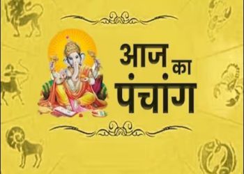 24 दिसंबर 2023 का पंचांग: साल का अंतिम प्रदोष व्रत 24 को, सूर्य अर्घ्य से भाग्य होगा प्रबल, जानें मुहूर्त और राहुकाल