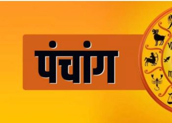 20 December 2023 : मार्गशीर्ष महीने के शुक्लपक्ष की अष्टमी तिथि, आज करें माता दुर्गा की पूजा