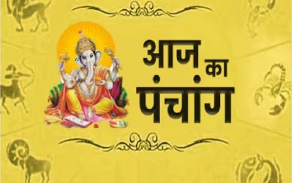 30 दिसंबर 2023 का पंचांग: अखुरथ संकष्टी चतुर्थी व्रत, शनि पूजा से दुख होंगे दूर, जानें मुहूर्त, भद्रा, चंद्रोदय, राहुकाल