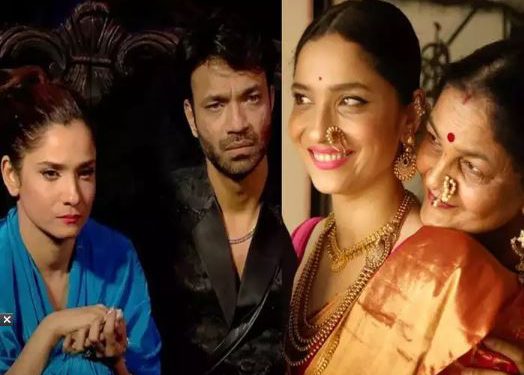 ‘बिल्कुल गलत है…’, विक्की जैन के हाथ उठाने पर आया अंकिता की मां का रिएक्शन, दामाद के लिए कही ये बात