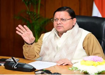 BPL परिवारों को 8 रुपये प्रतिकिलो मिलेगा आयोडीन नमक… धामी कैबिनेट में इन जरूरी फैसलों पर लगी मुहर