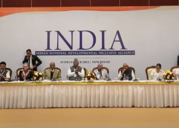 पहली बैठक में समोसा मिला, इस बार सिर्फ चाय-बिस्कुट; जदयू सांसद बोले- फेल रही INDIA की बैठक