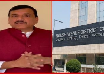 कोर्ट ने संजय सिंह की जमानत याचिका पर फैसला सुरक्षित रखा, 21 दिसंबर को सुनाया जाएगा