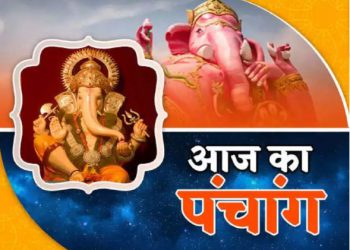 12 December Ka Panchang: मंगलवार का पंचांग, शुभ मुहूर्त और राहुकाल का समय