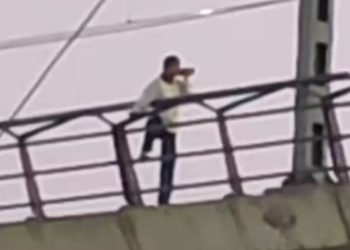 छात्रा ने की मेट्रो ट्रैक से छलांग लगाने की कोशिश, माता-पिता से हुई थी बहस