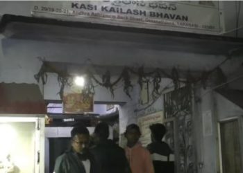 एक ही परिवार के 4 लोगों ने की सामूहिक आत्महत्या, वाराणसी में दिल दहला देने वाली वारदात