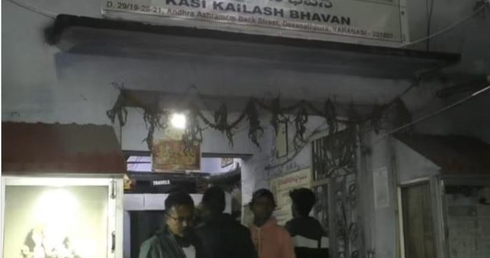 एक ही परिवार के 4 लोगों ने की सामूहिक आत्महत्या, वाराणसी में दिल दहला देने वाली वारदात