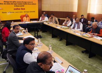 सेफ सिटी के रूप में विकसित हो गौतम बुद्ध नगर – मुख्यमंत्री योगी