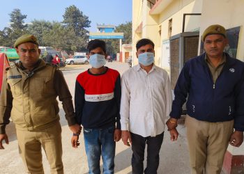 प्लेट लगाकर एटीएम मशीन में धोखाधड़ी करने वाले दो शातिर आरोपी गिरफ्तार