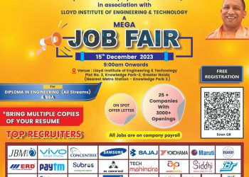 ग्रेटर नोएडा में होगा रोजगार मेले का आयोजन, हजारो युवक युवतियों को मिलेगा रोजगार