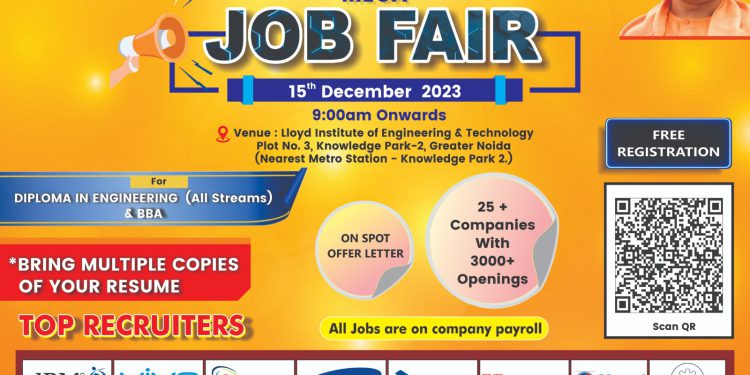ग्रेटर नोएडा में होगा रोजगार मेले का आयोजन, हजारो युवक युवतियों को मिलेगा रोजगार