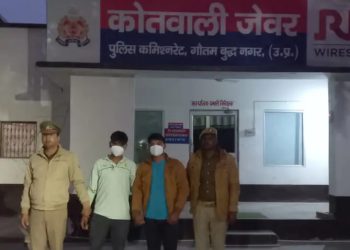 जेवर में आपसी विवाद के बाद दो दोस्तों ने तीसरे दोस्त को मारी गोली, गंभीर हालत में अस्पताल में भर्ती