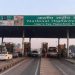 किसान यूनियन की आड़ में टोल प्लाजा पर कॉमर्शियल वाहनों के लिए ट्रांसपोर्टरो की गुंडागर्दी