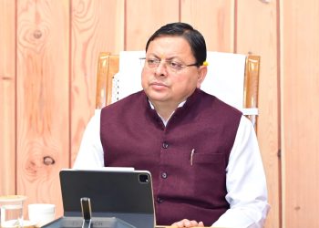 उत्तराखंड में बाहरी लोग नहीं खरीद पाएंगे जमीन, सीएम पुष्कर सिंह धामी ने नए साल पर जारी किया आदेश