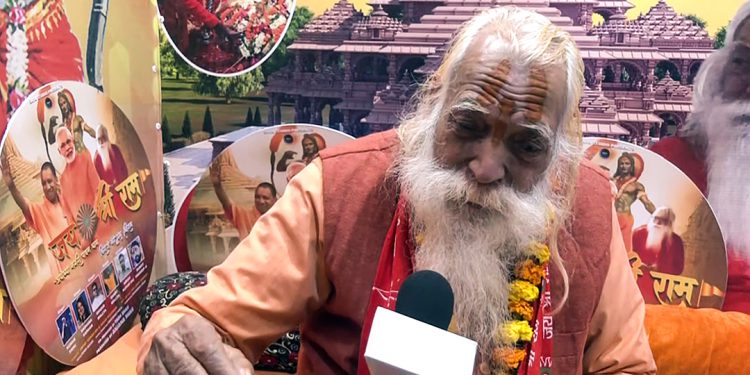 रामलला की संपूर्ण तस्वीर को लीक करना सही नहीं! मुख्य पुजारी बोले- जांच होगी