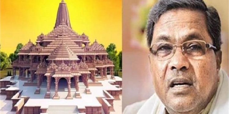 कर्नाटक में तीन दशक बाद राम मंदिर मामले में हुई गिरफ्तारी, कांग्रेस सरकार के शासनकाल में की जा रही कार्रवाई