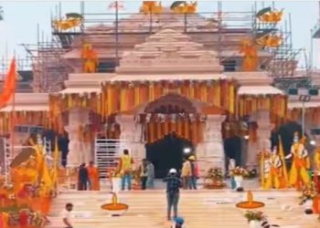 रामलला की प्राण प्रतिष्ठा पर UP में रहेगा सार्वजनिक अवकाश, CM योगी ने किया ऐलान