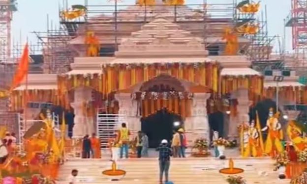 रामलला की प्राण प्रतिष्ठा पर UP में रहेगा सार्वजनिक अवकाश, CM योगी ने किया ऐलान