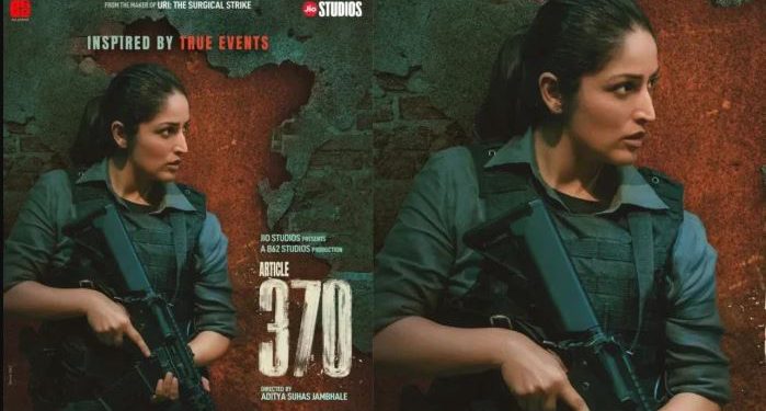 घाटी से धारा 370 हटाए जाने का ताना-बाना यामी गौतम की ‘आर्टिकल 370’, रिलीज हुआ लेटेस्ट टीजर