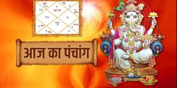 02 January 2024 Ka Panchang: जानिए मंगलवार का पंचांग, राहुकाल, शुभ मुहूर्त और सूर्योदय-सूर्यास्त का समय