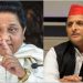 अपने गिरेबान में झांको… ऐसा क्या बोले अखिलेश यादव कि भड़क गईं मायावती?