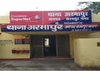 ‘पापा मुझसे गलती हो गई, मैं खुदकुशी करने जा रहा हूं’, सुसाइड नोट लिखकर लापता हुआ बेटा