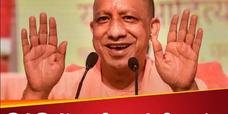 22 जनवरी के बाद याद आएगा त्रेता युग, राम मंदिर को लेकर सीएम योगी ने कहा- अयोध्या जाने से जो लोग संकोच करते थे…