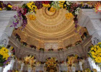 कौन हैं रामलला के सबसे बड़े दानवीर? राम मंदिर को भेंट किया 101 किलो सोना